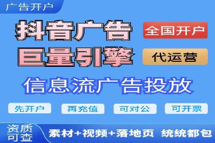 百度推广案例：精准营销实现业绩翻倍
